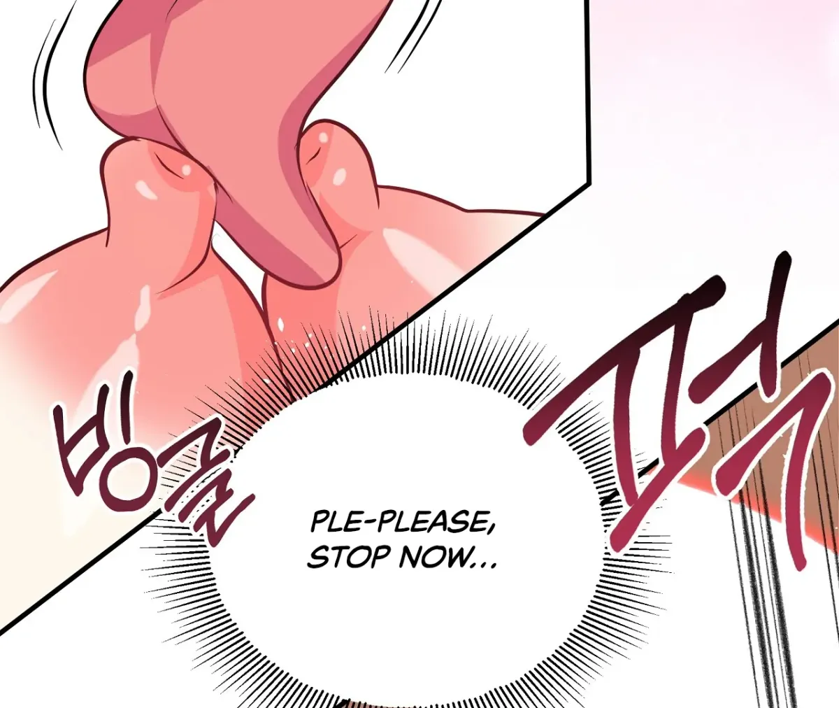Magical wand Chapter 5 page 177 - 