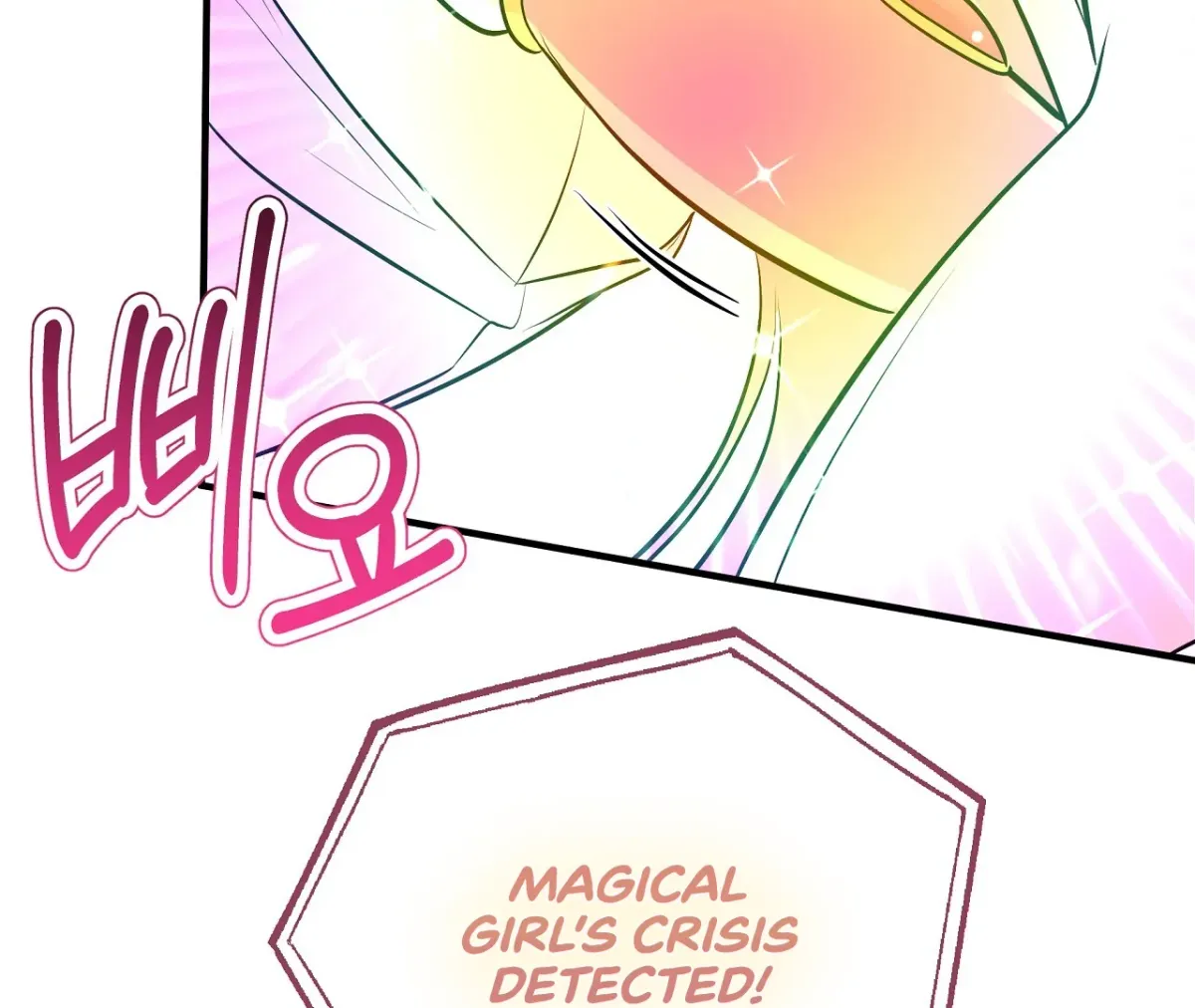 Magical wand Chapter 5 page 182 - 
