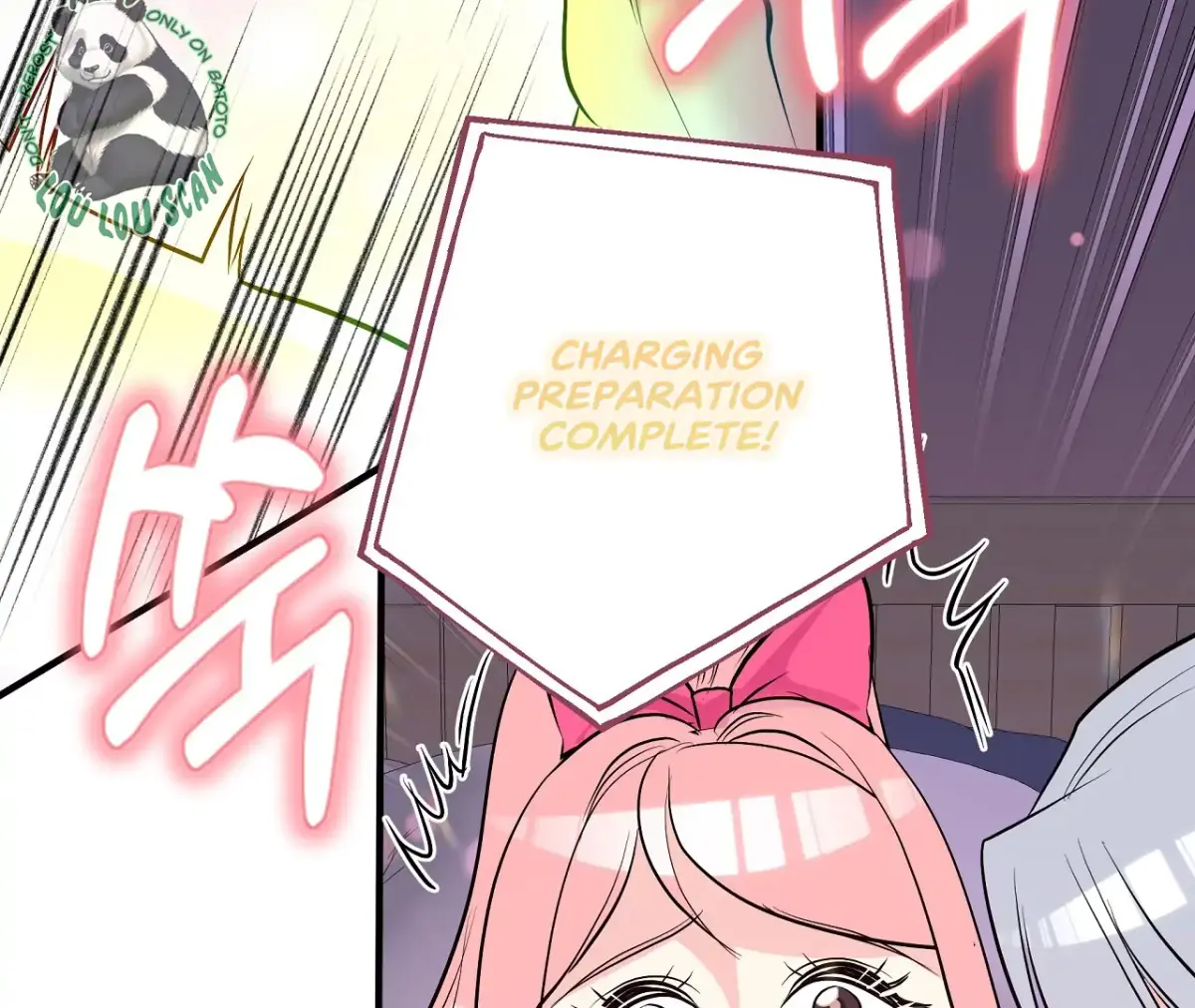 Magical wand Chapter 5 page 185 - 