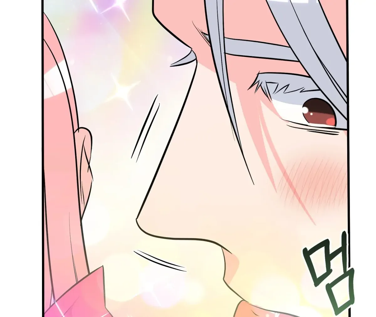 Magical wand Chapter 5 page 188 - 