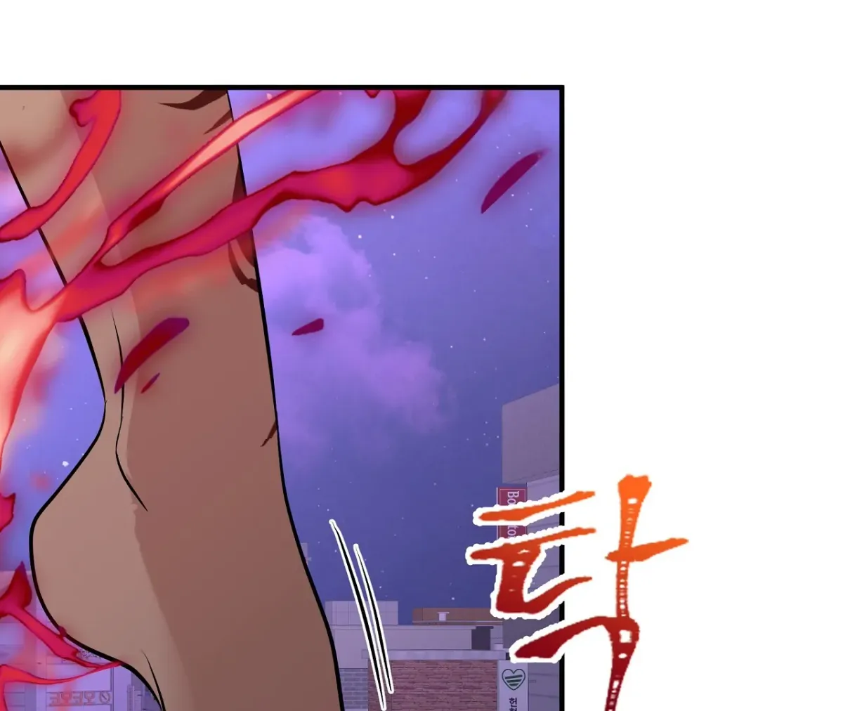 Magical wand Chapter 5 page 28 - 