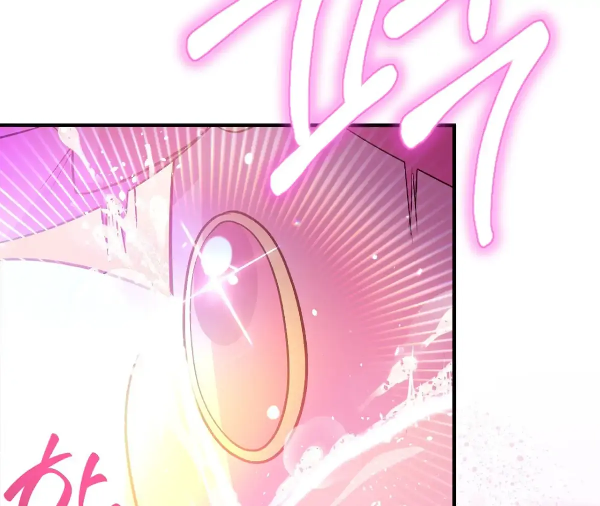 Magical wand Chapter 5 page 58 - 