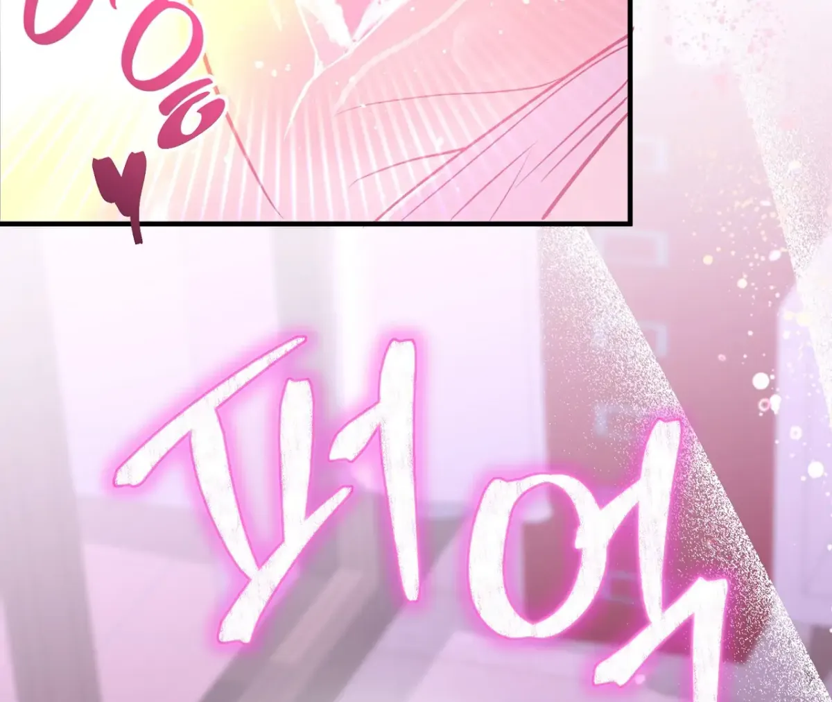 Magical wand Chapter 5 page 59 - 