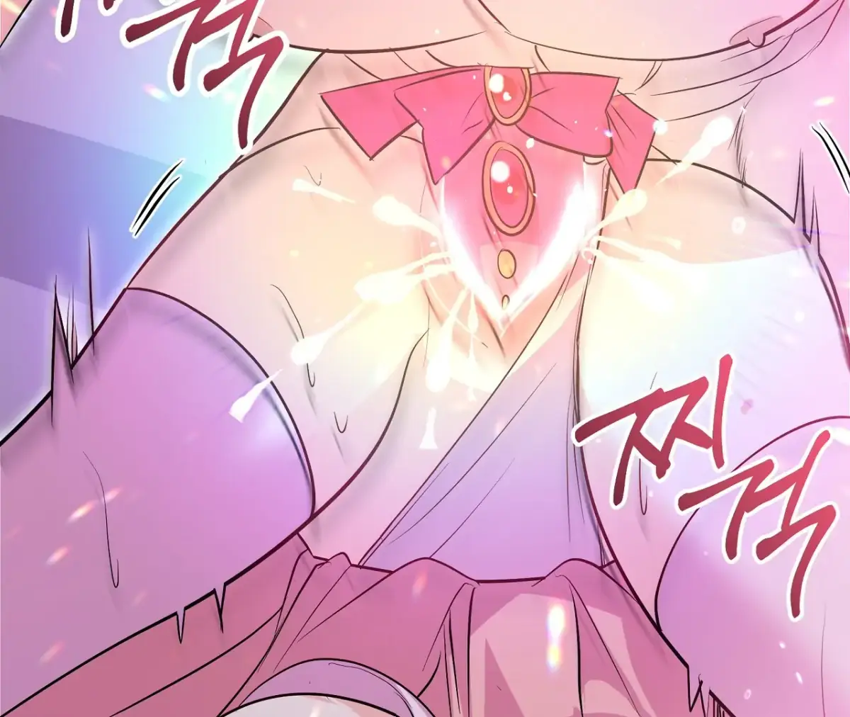 Magical wand Chapter 5 page 61 - 