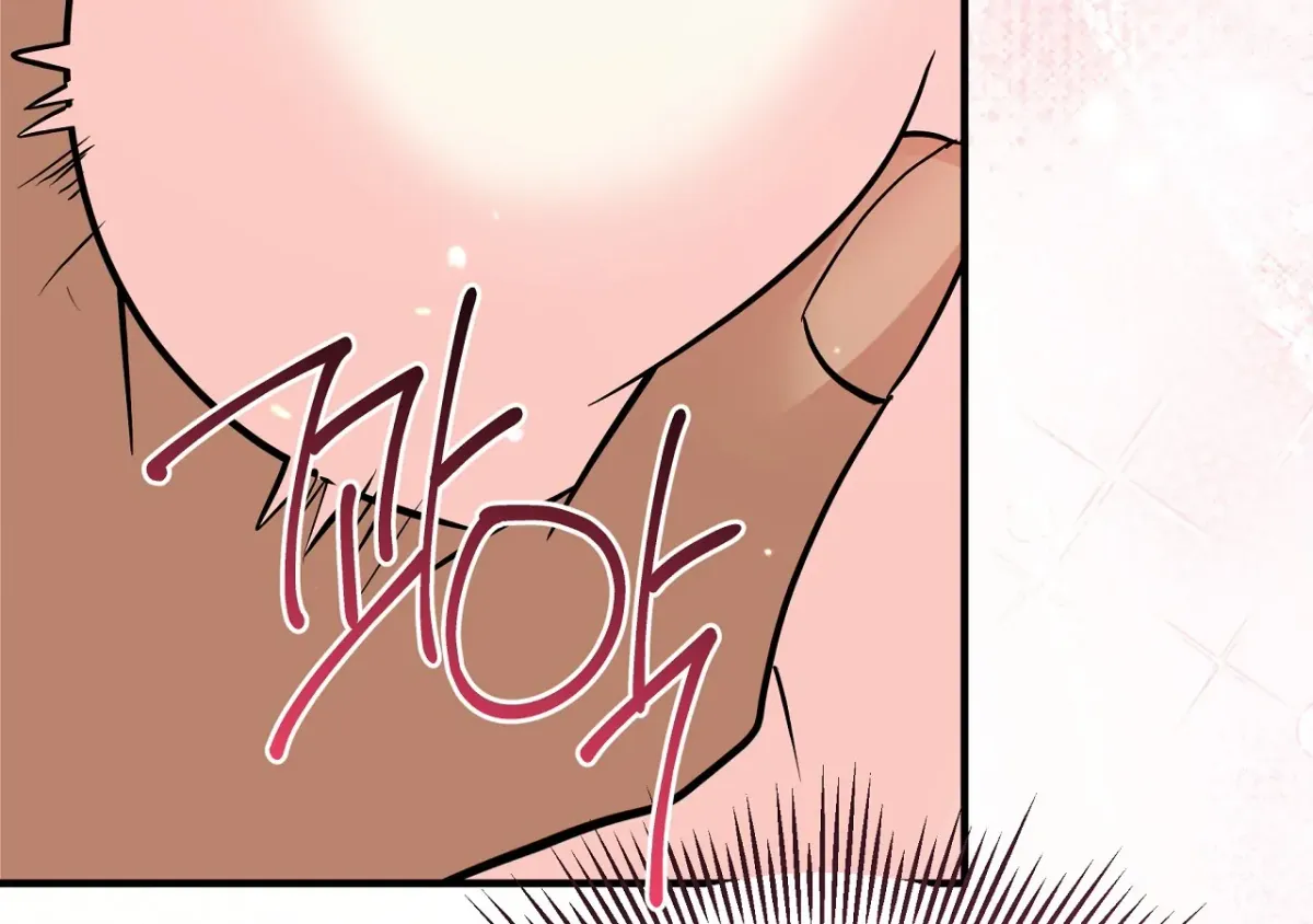 Magical wand Chapter 5 page 66 - 