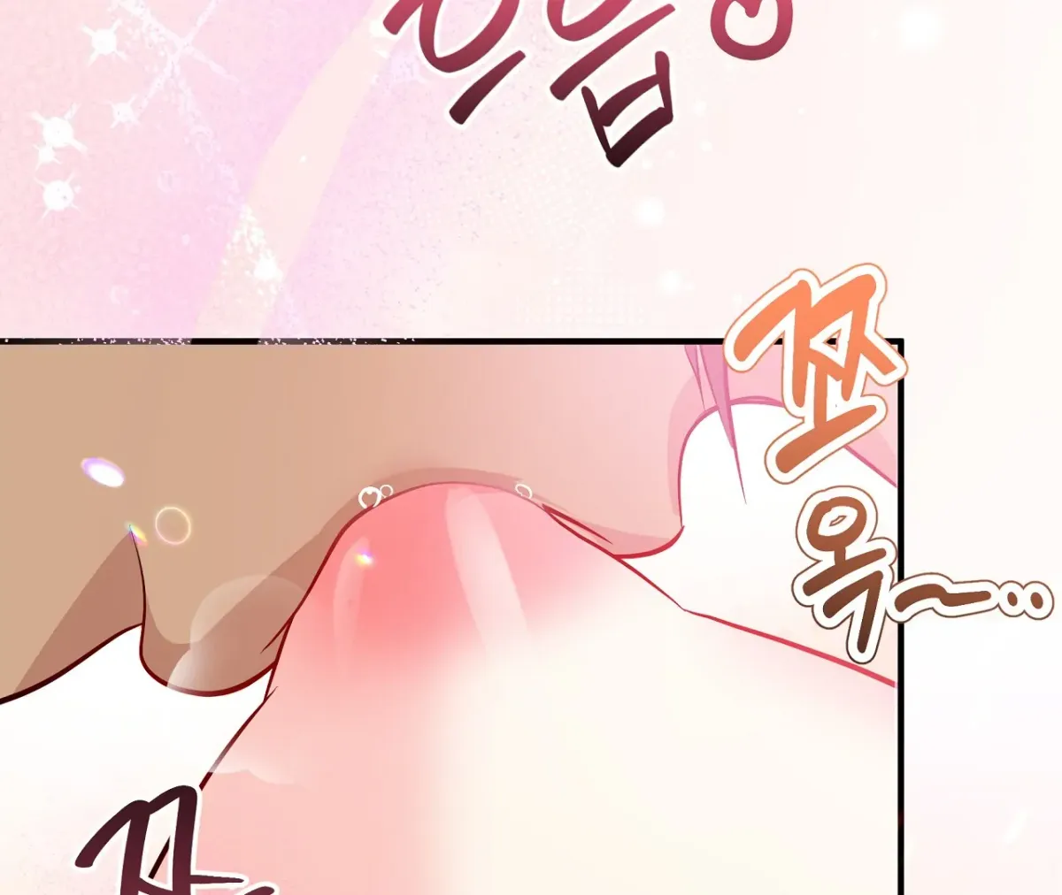 Magical wand Chapter 5 page 70 - 