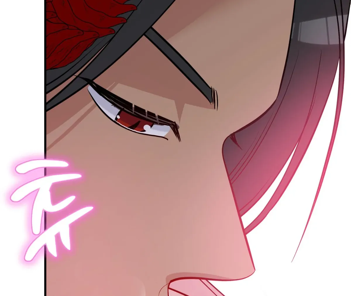 Magical wand Chapter 5 page 86 - 