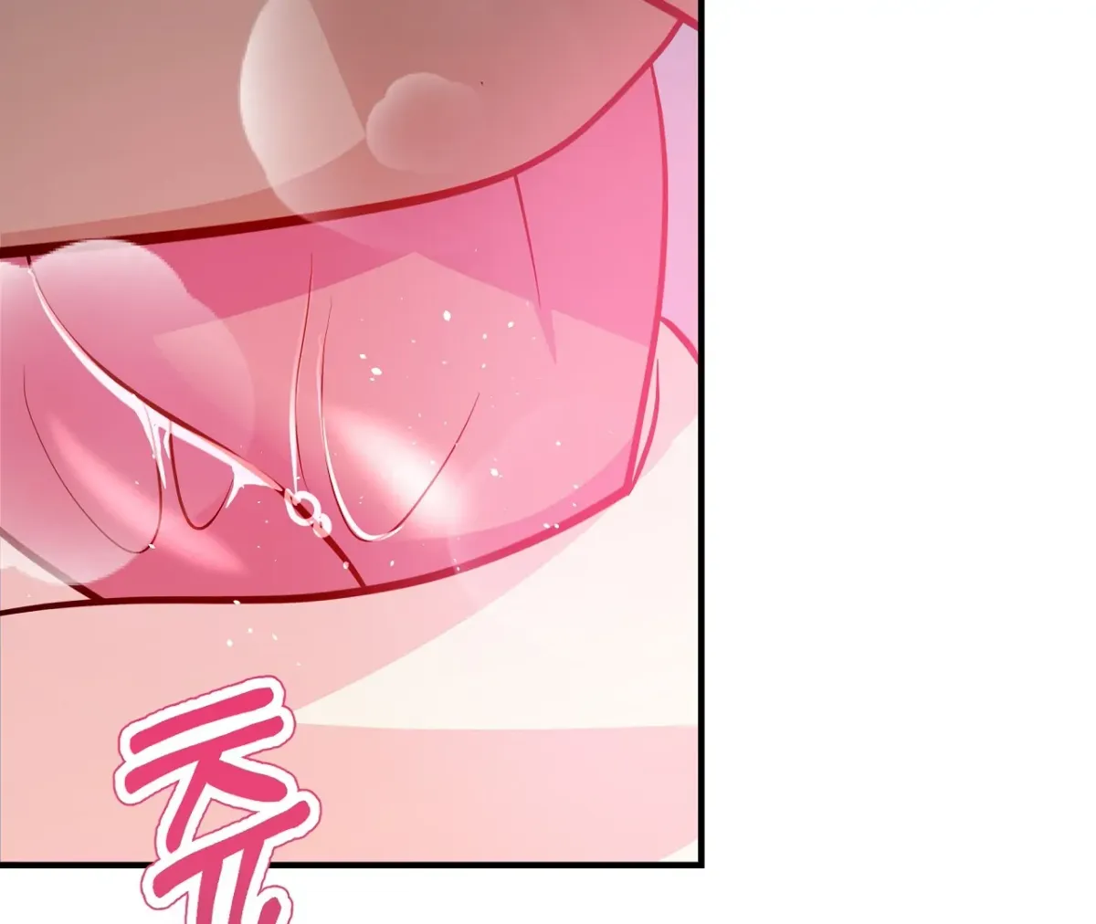 Magical wand Chapter 5 page 89 - 