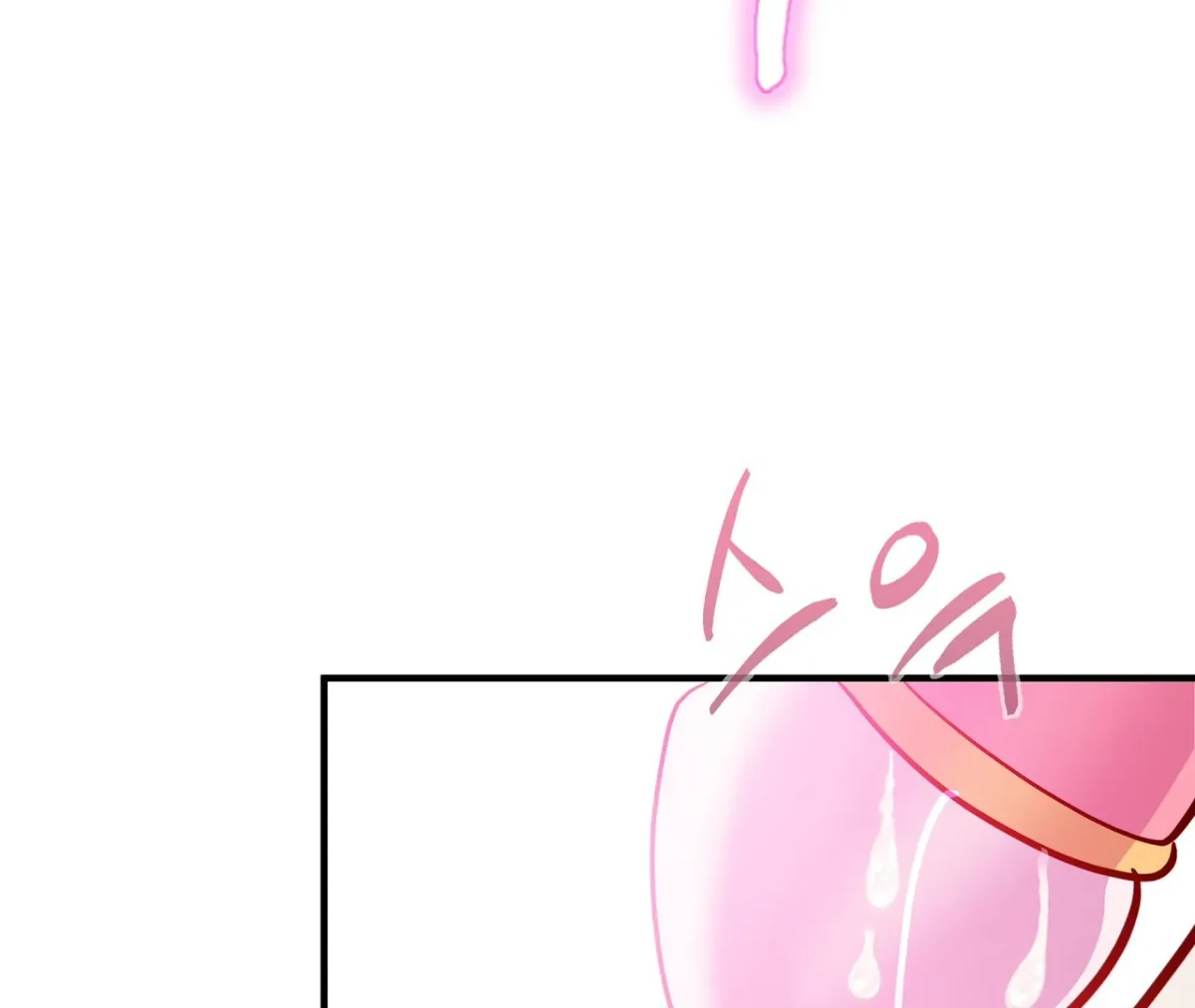 Magical wand Chapter 5 page 95 - 