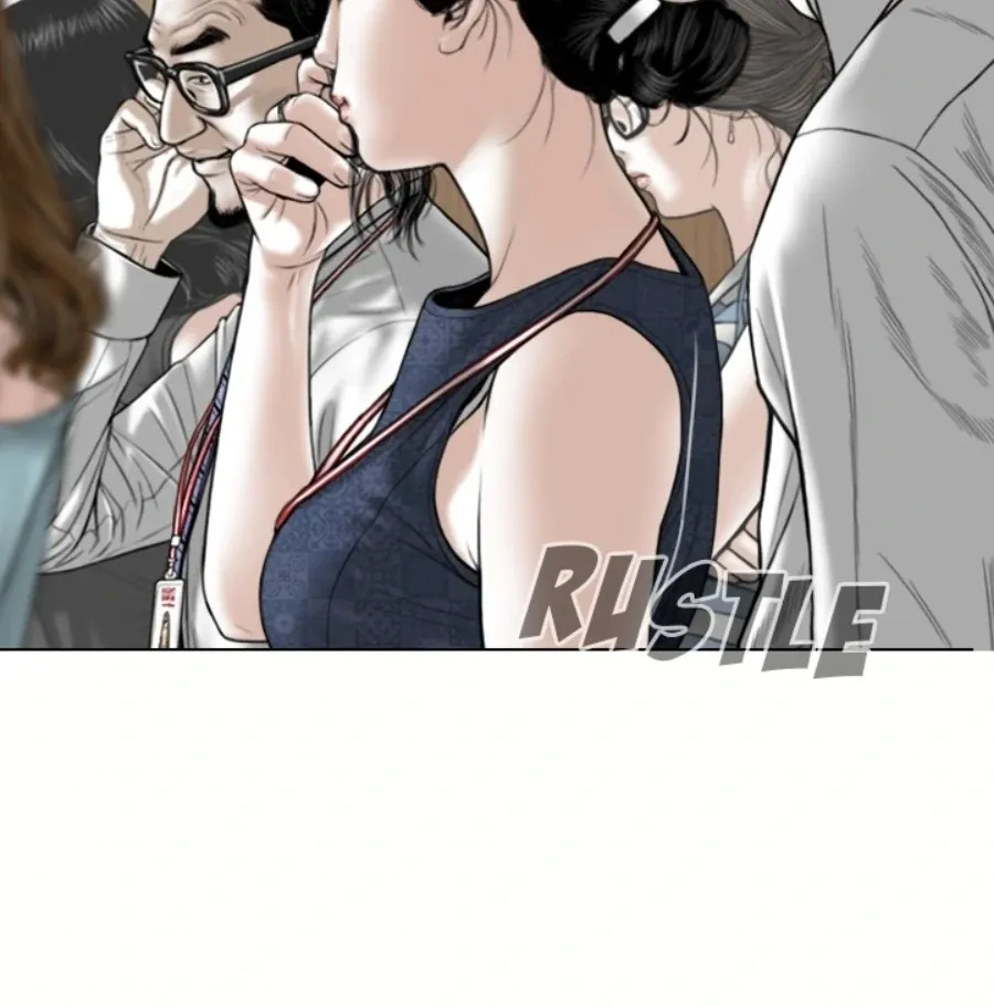 Magnetic Pull Chapter 1 page 26 - 