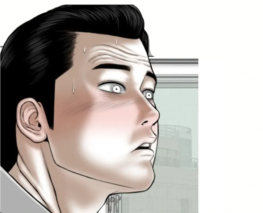 Magnetic Pull Chapter 1 page 36 - 
