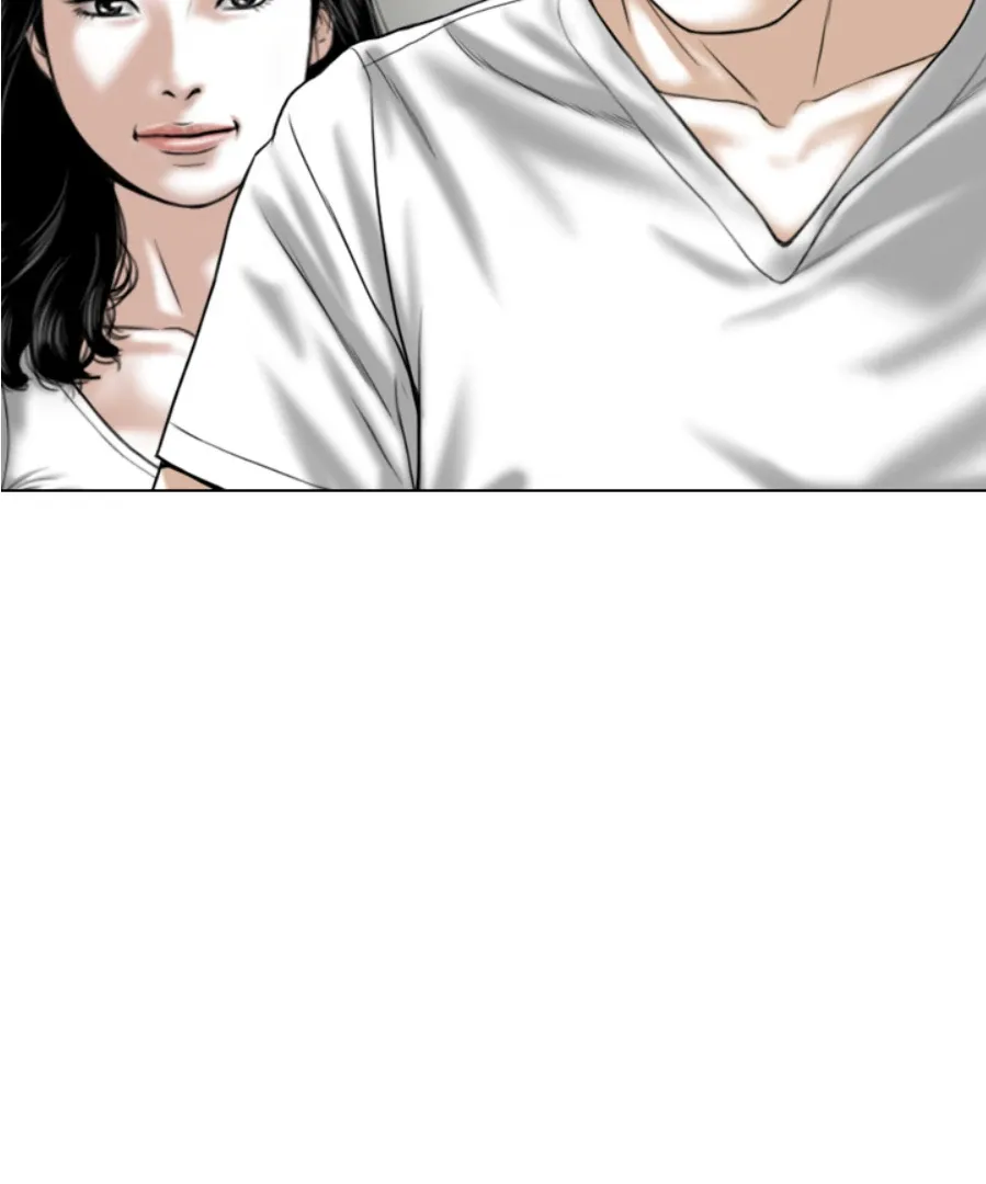 Magnetic Pull Chapter 2 page 13 - 