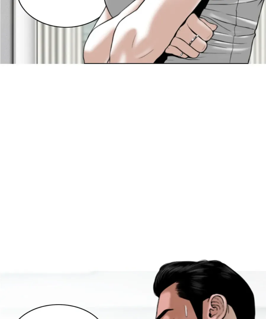 Magnetic Pull Chapter 2 page 15 - 