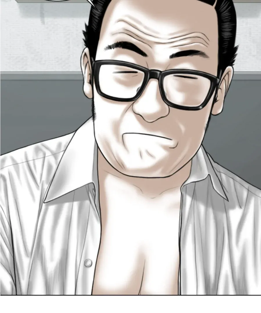 Magnetic Pull Chapter 2 page 141 - 