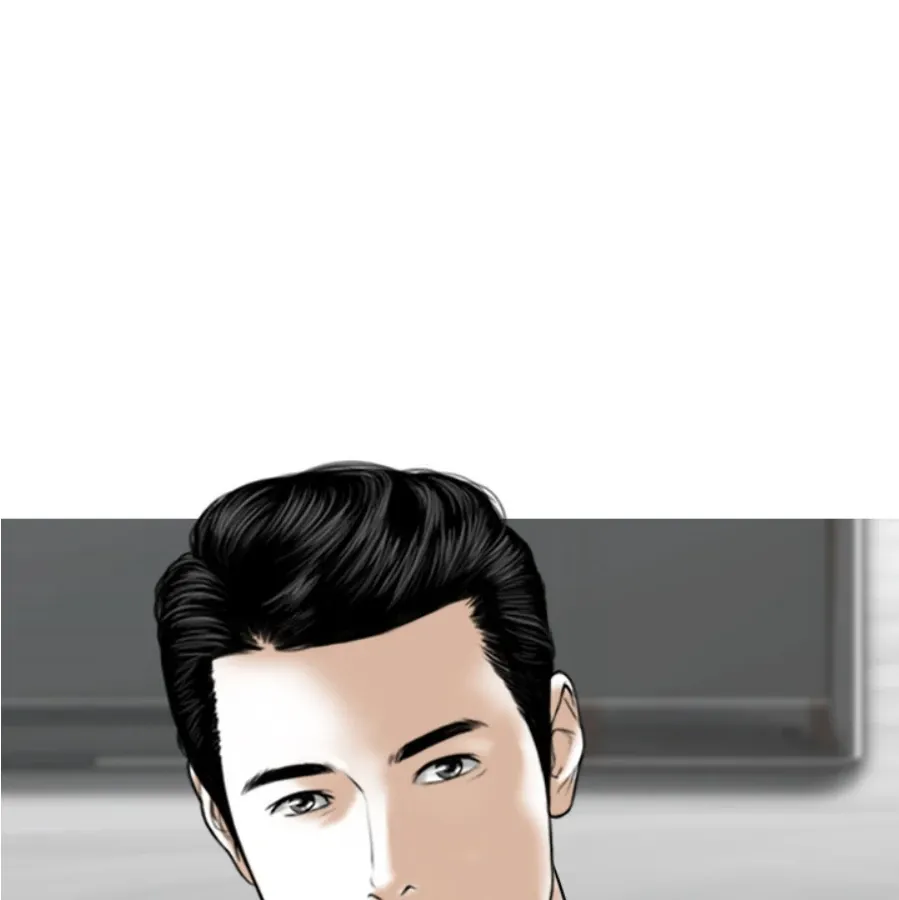 Magnetic Pull Chapter 2 page 162 - 