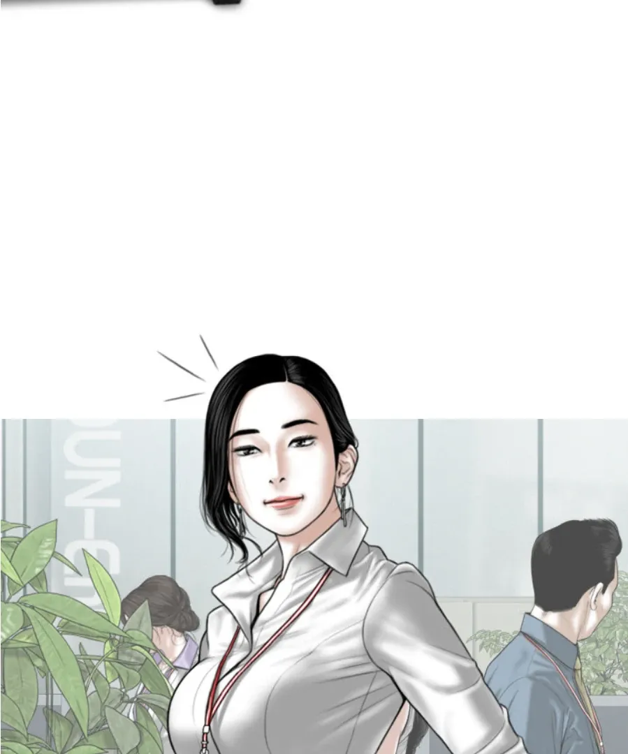 Magnetic Pull Chapter 2 page 171 - 