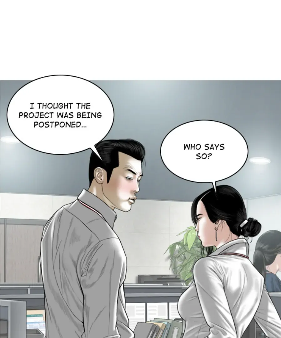 Magnetic Pull Chapter 2 page 176 - 