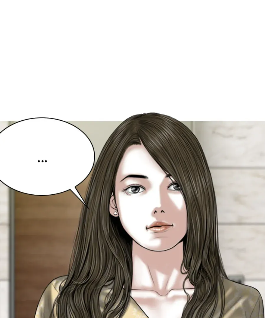 Magnetic Pull Chapter 2 page 19 - 