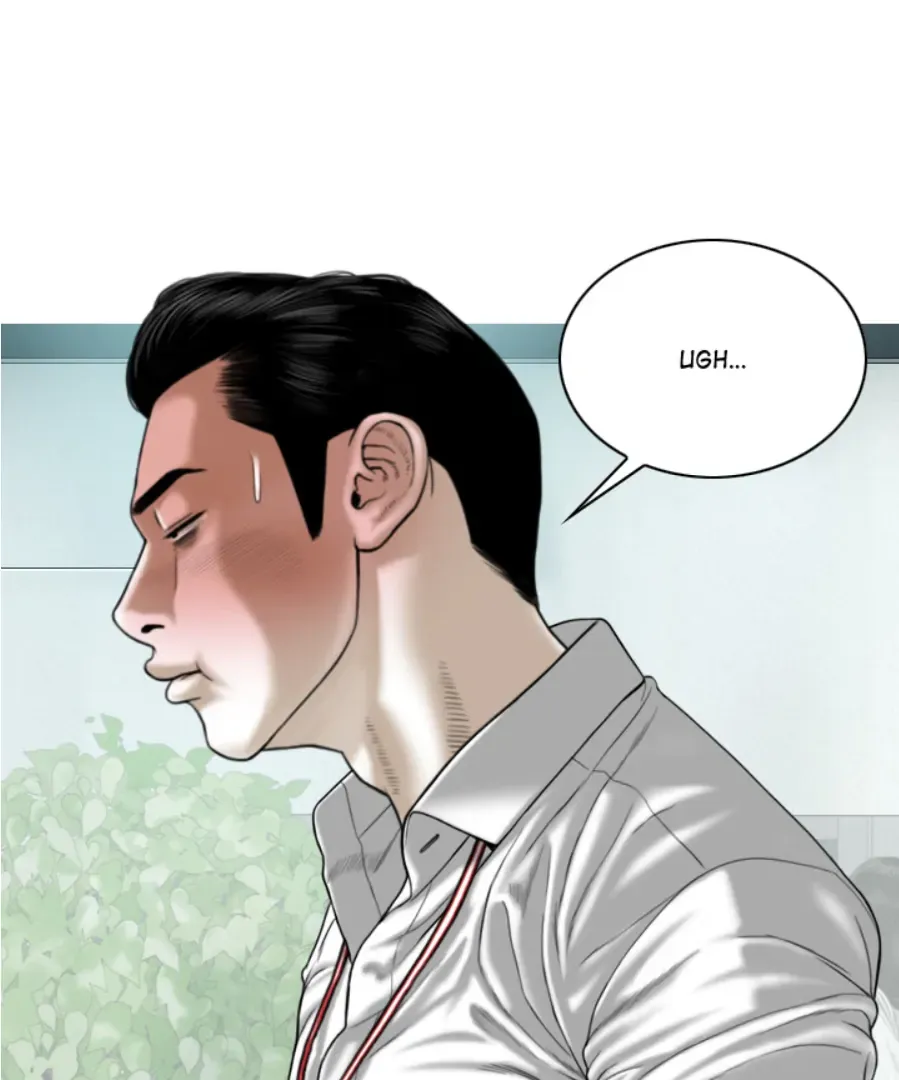 Magnetic Pull Chapter 2 page 190 - 