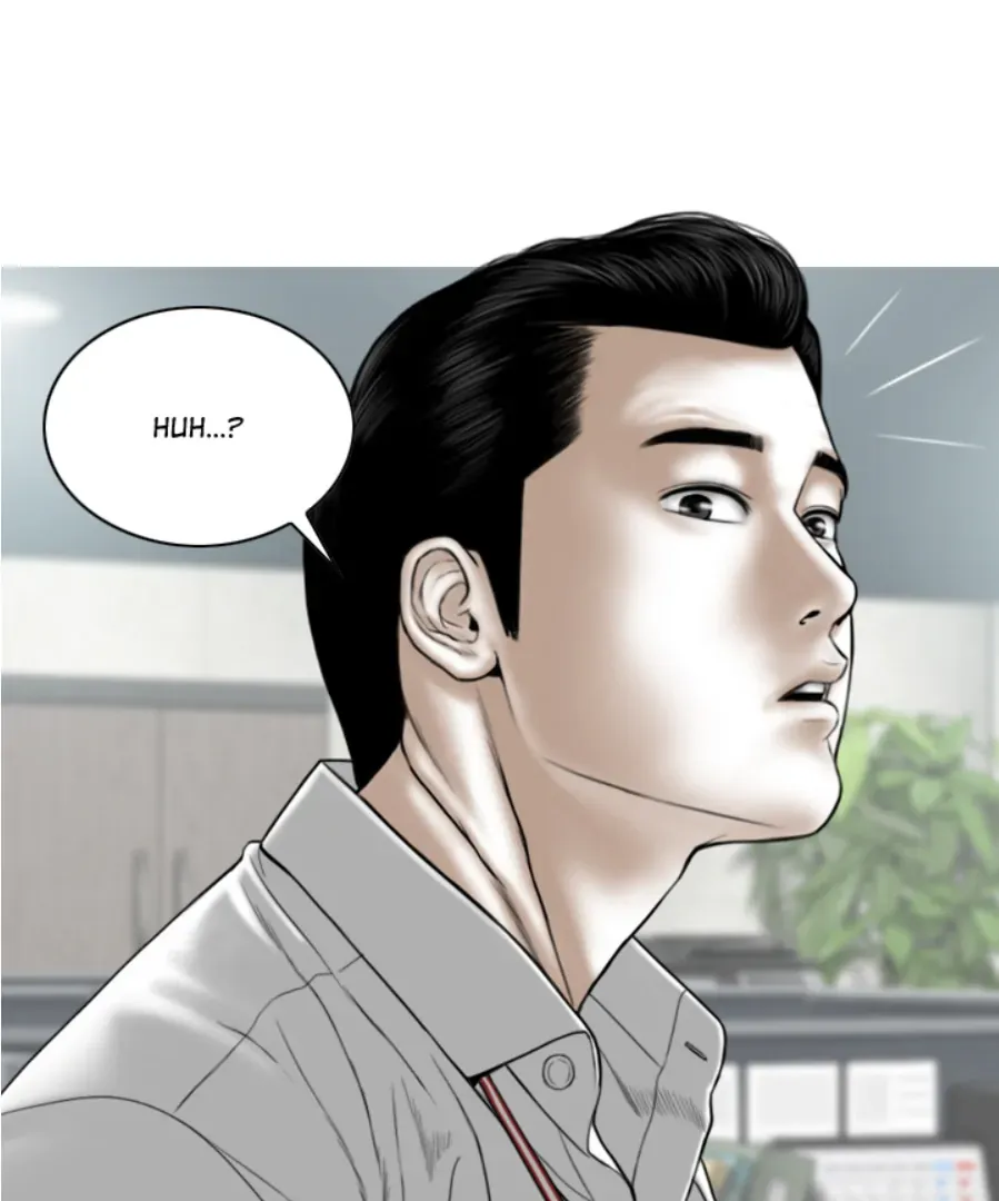Magnetic Pull Chapter 2 page 194 - 