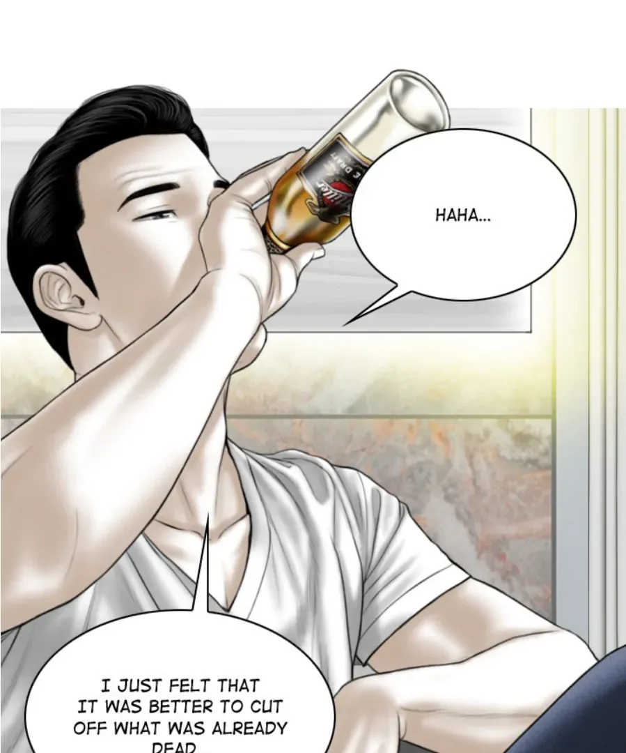 Magnetic Pull Chapter 2 page 36 - 