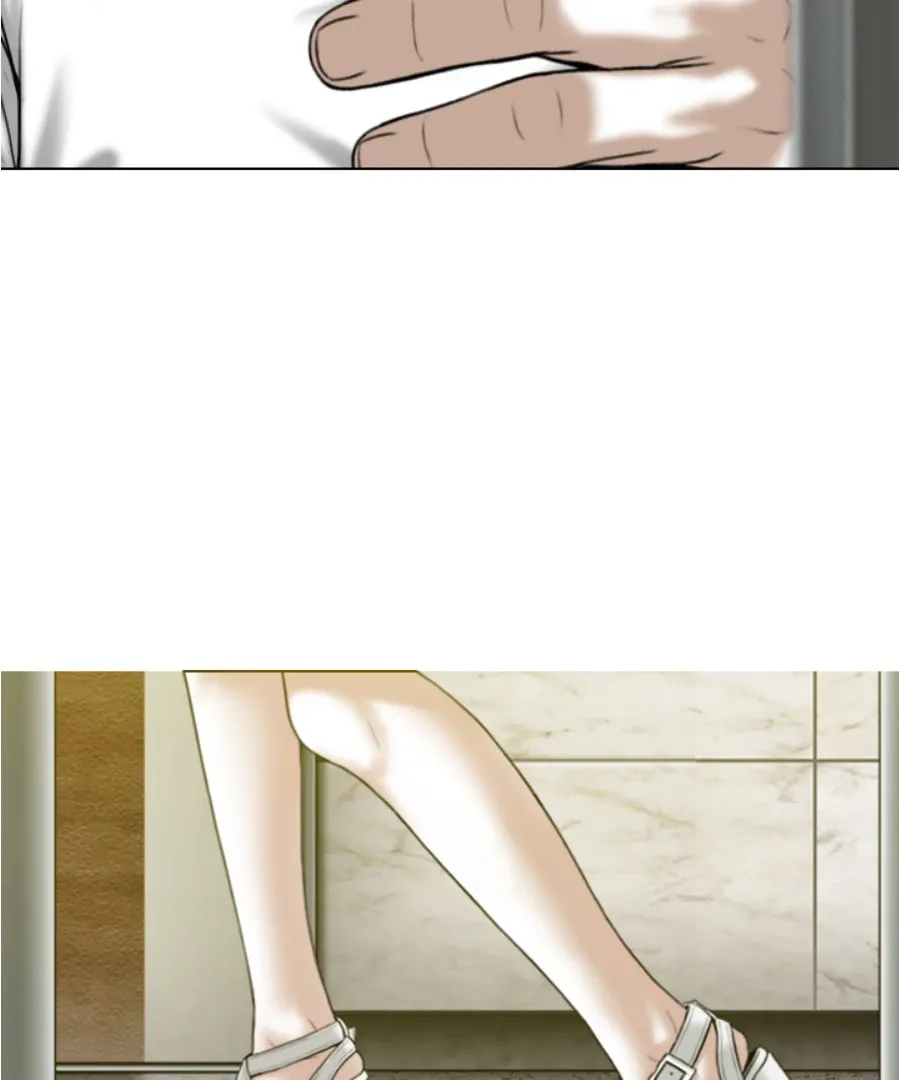 Magnetic Pull Chapter 2 page 5 - 