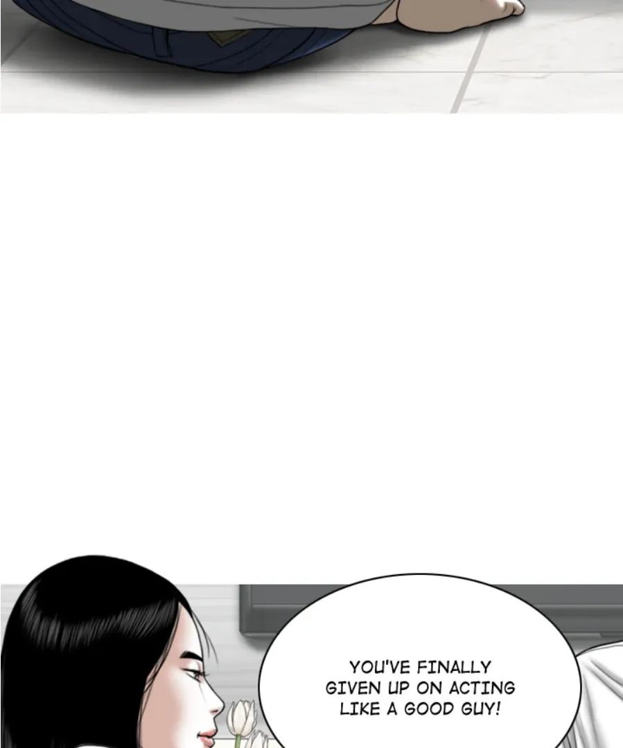 Magnetic Pull Chapter 2 page 48 - 