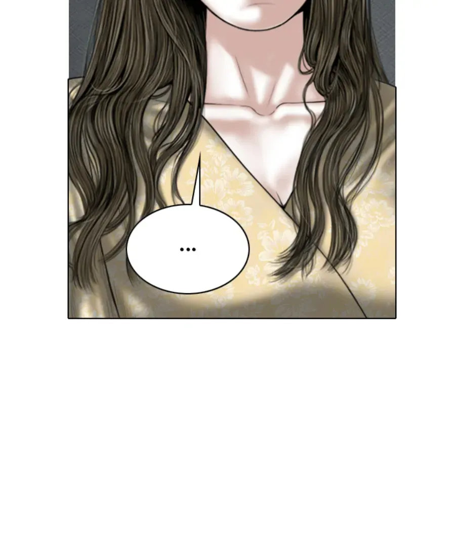 Magnetic Pull Chapter 2 page 51 - 