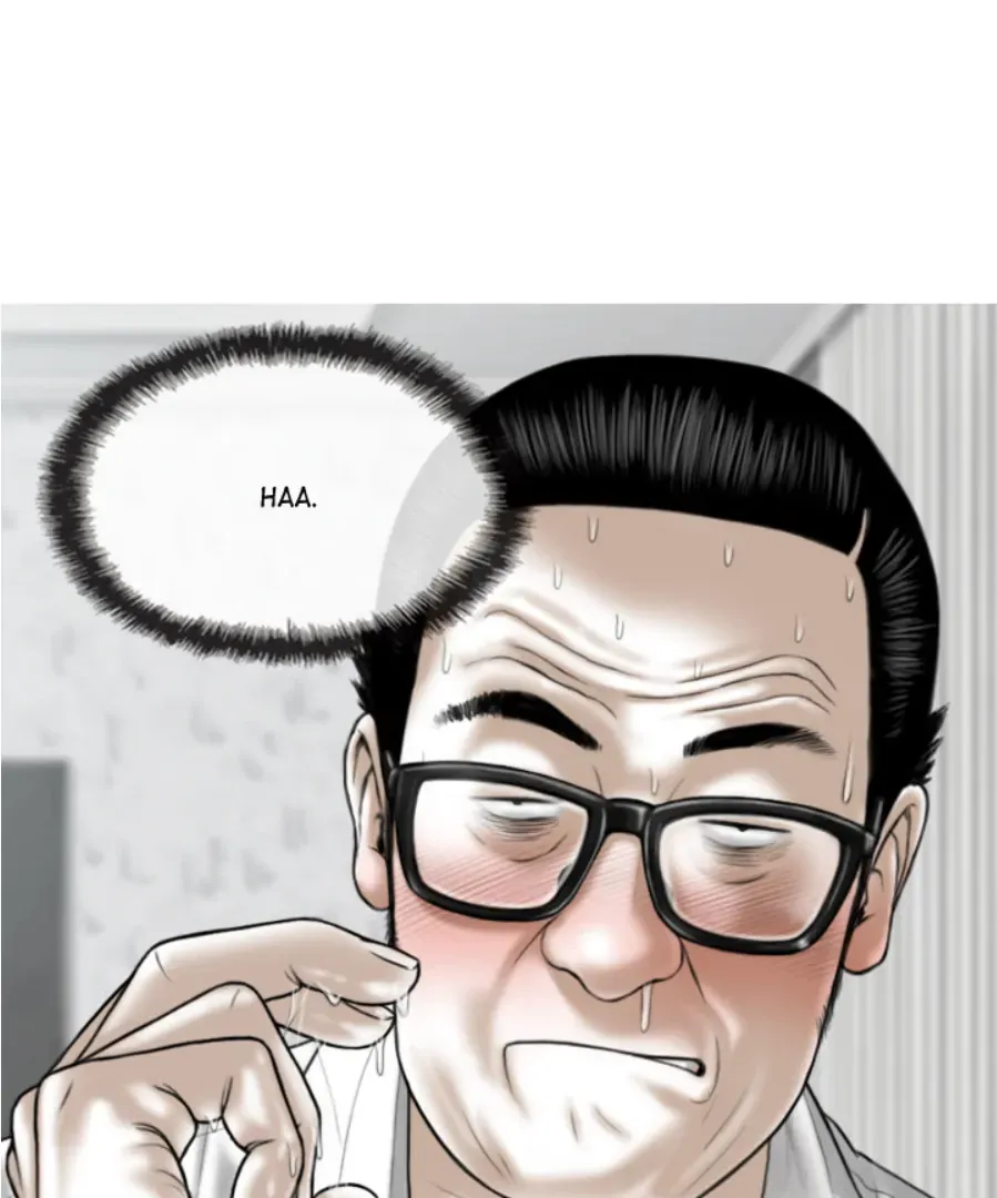 Magnetic Pull Chapter 2 page 66 - 