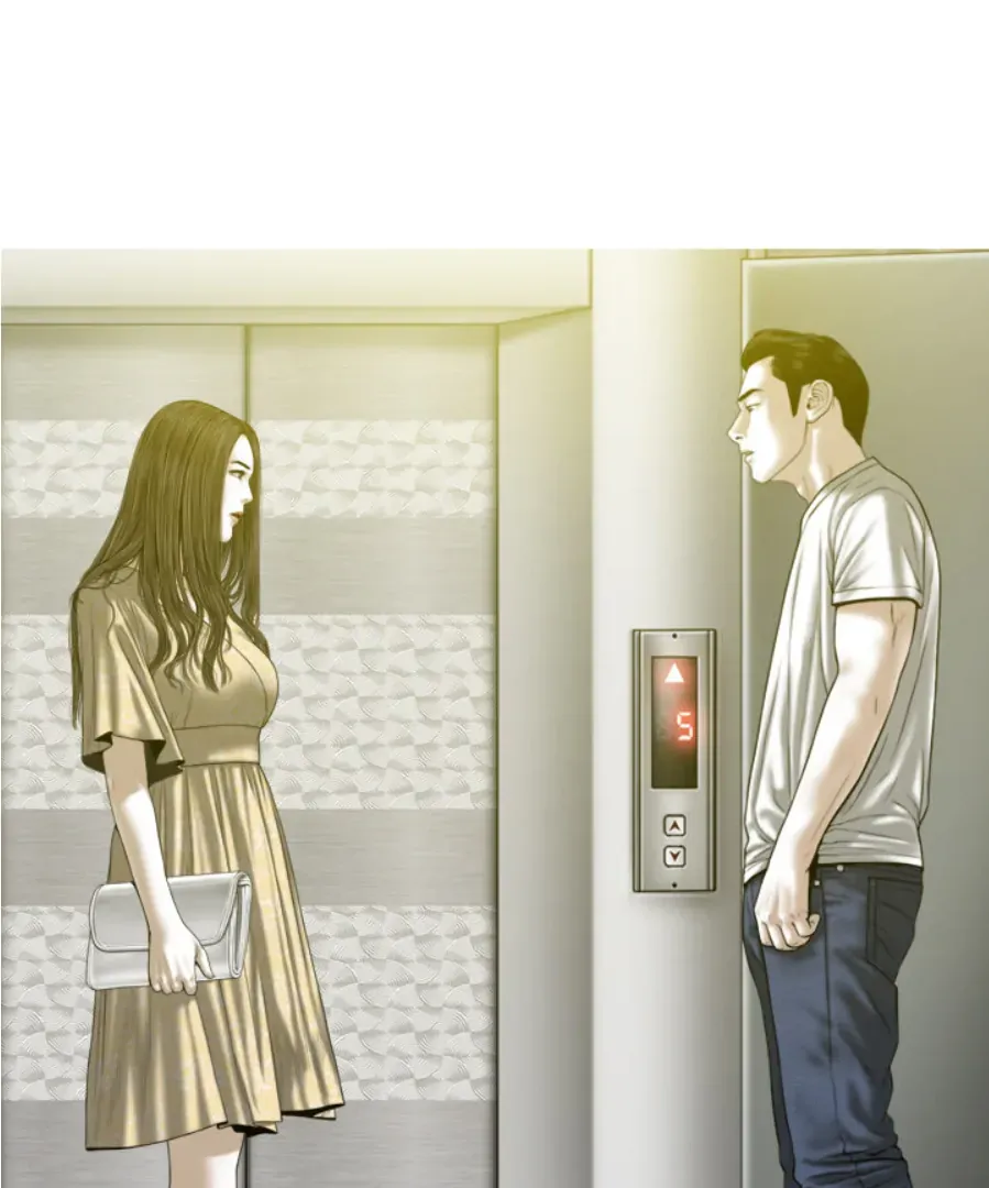 Magnetic Pull Chapter 2 page 8 - 
