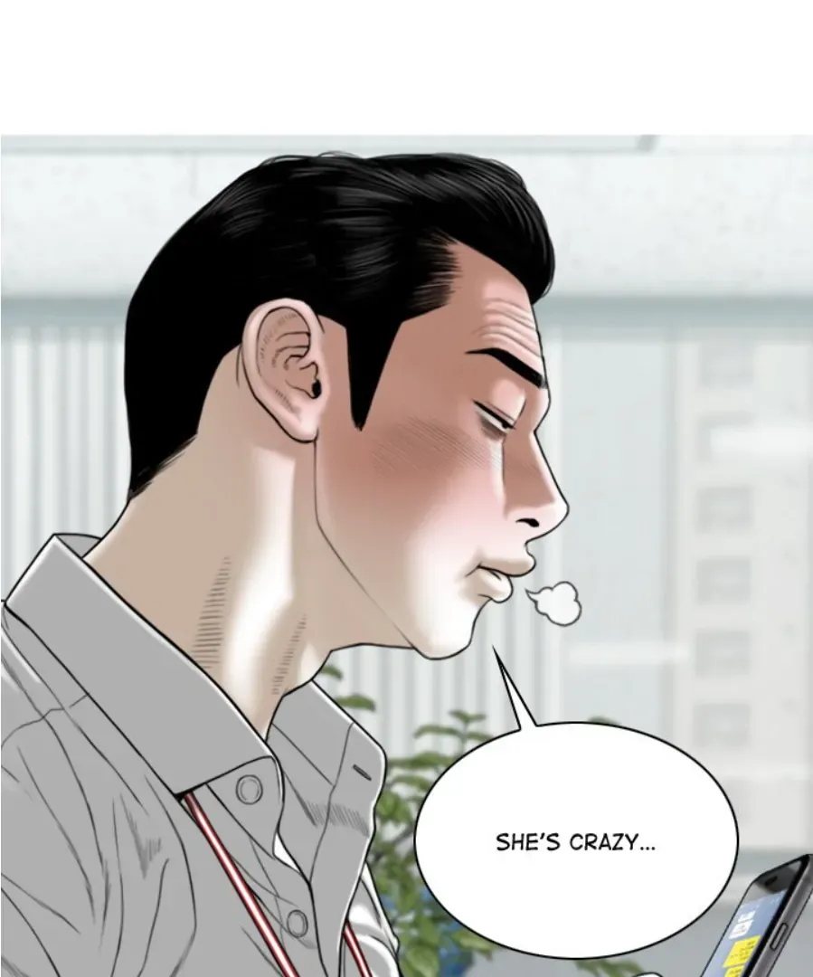Magnetic Pull Chapter 3 page 20 - 