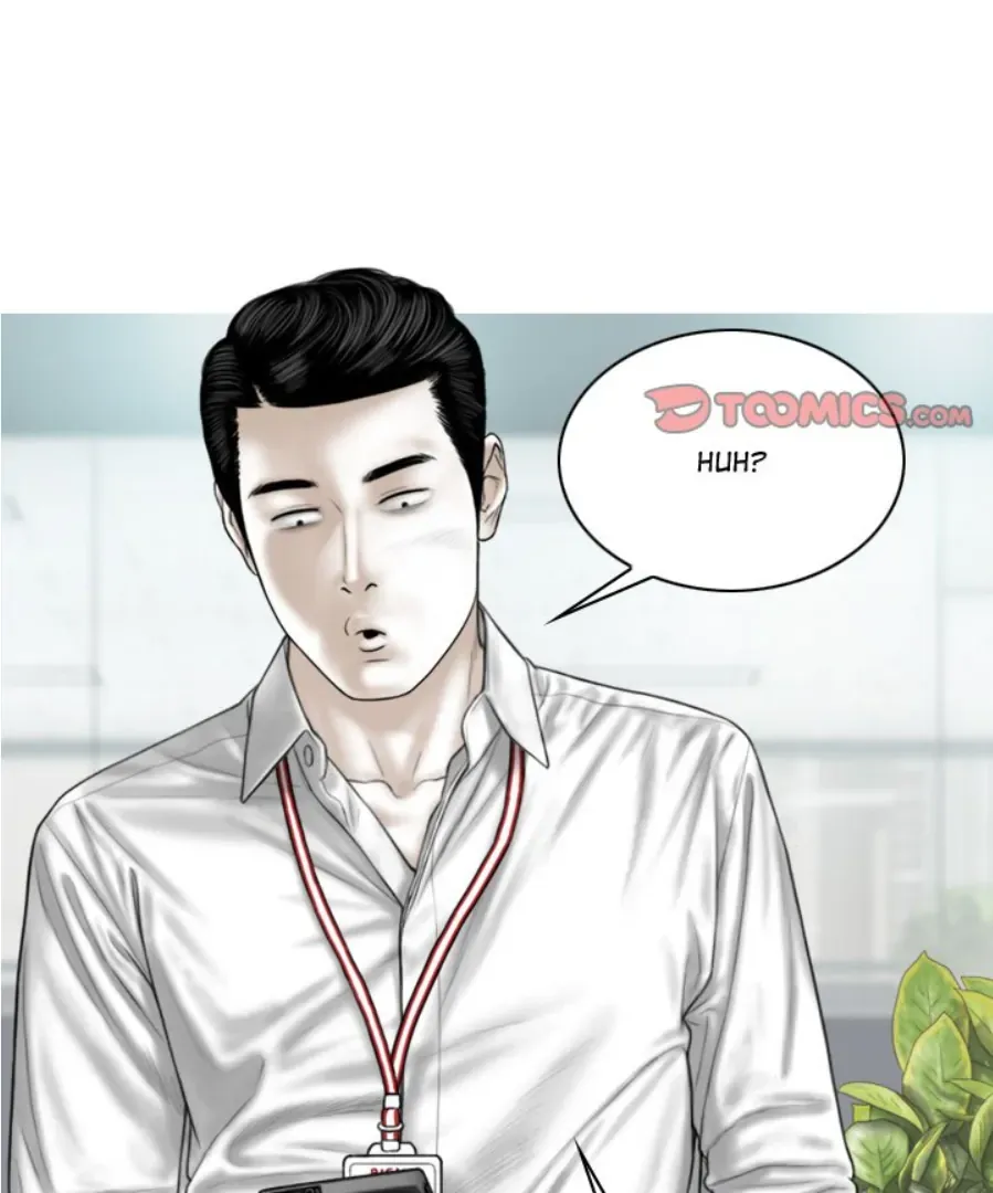Magnetic Pull Chapter 3 page 3 - 