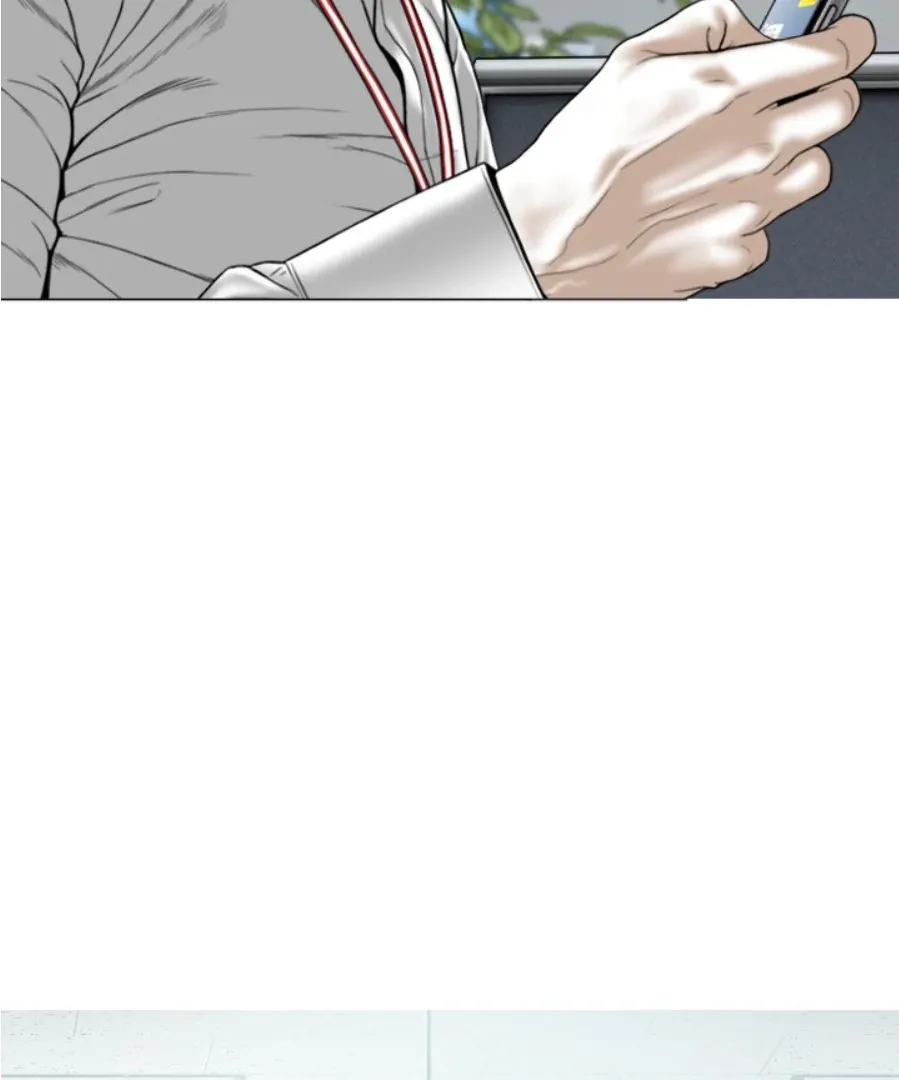 Magnetic Pull Chapter 3 page 21 - 