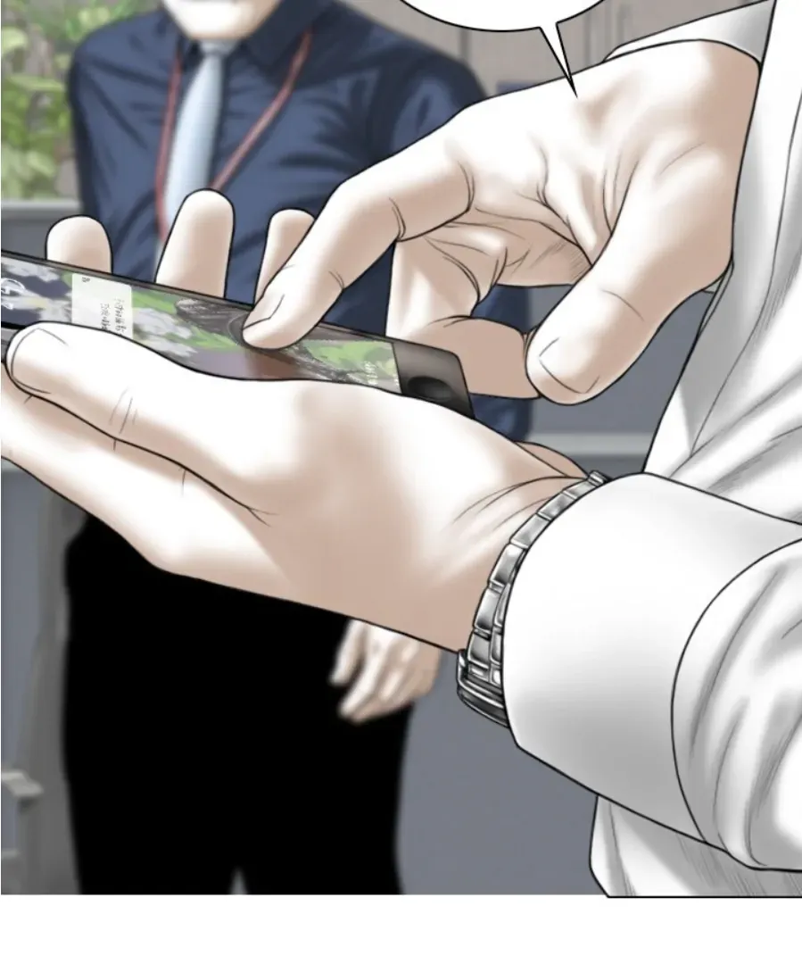 Magnetic Pull Chapter 3 page 34 - 