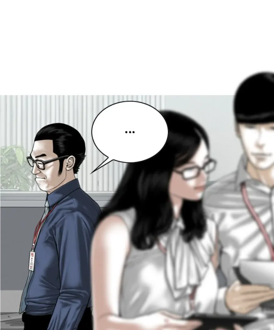 Magnetic Pull Chapter 3 page 40 - 