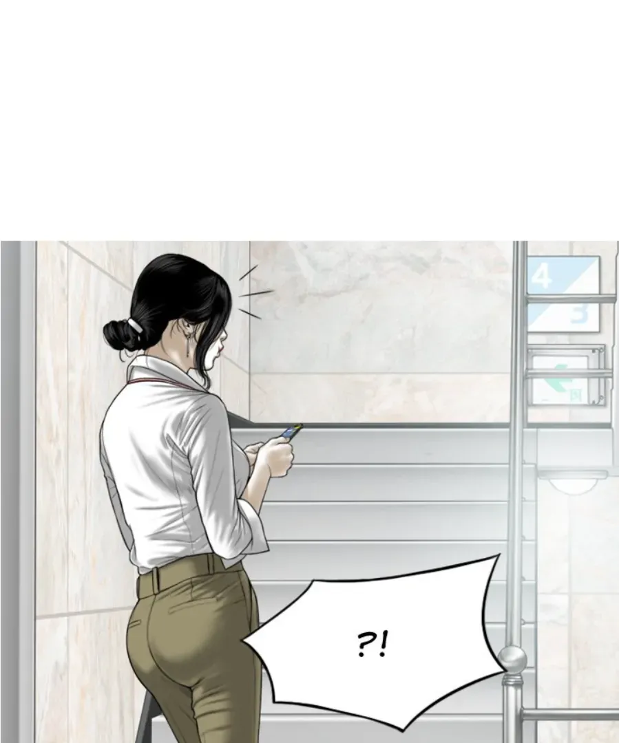 Magnetic Pull Chapter 3 page 50 - 