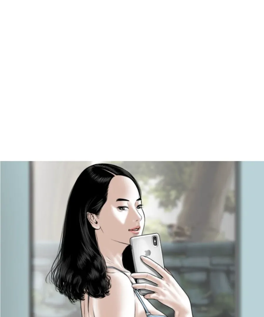 Magnetic Pull Chapter 3 page 6 - 