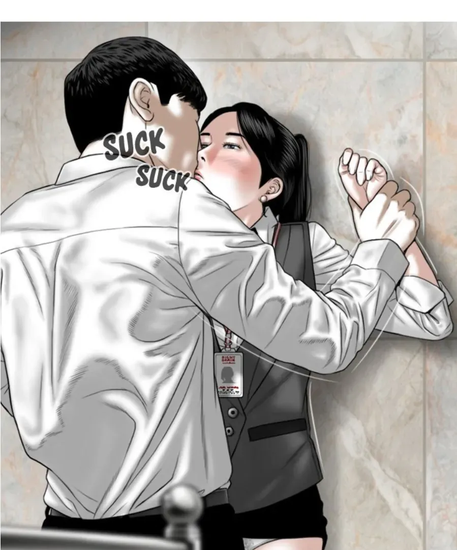Magnetic Pull Chapter 3 page 62 - 