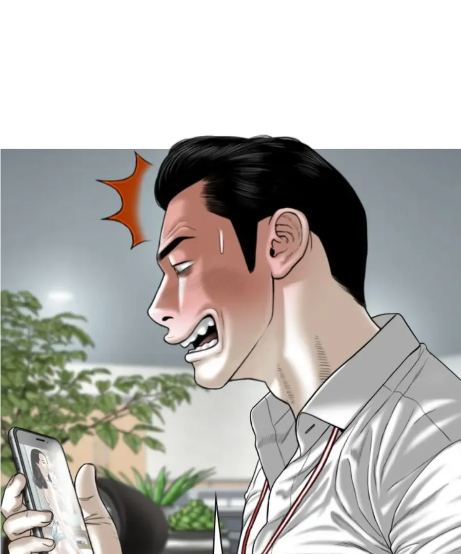 Magnetic Pull Chapter 3 page 8 - 