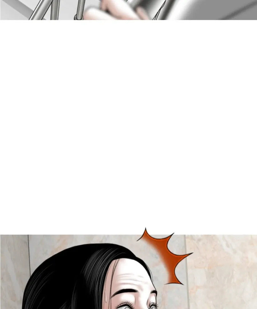Magnetic Pull Chapter 3 page 71 - 