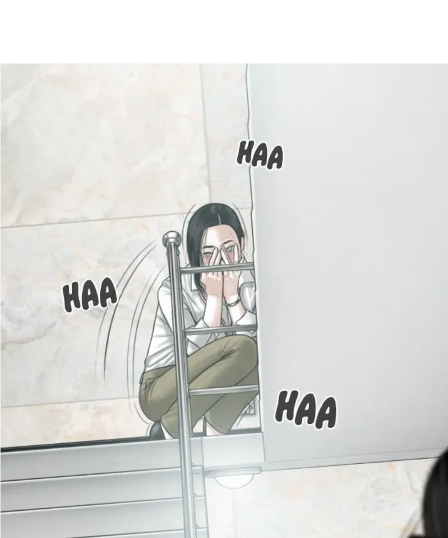 Magnetic Pull Chapter 3 page 75 - 