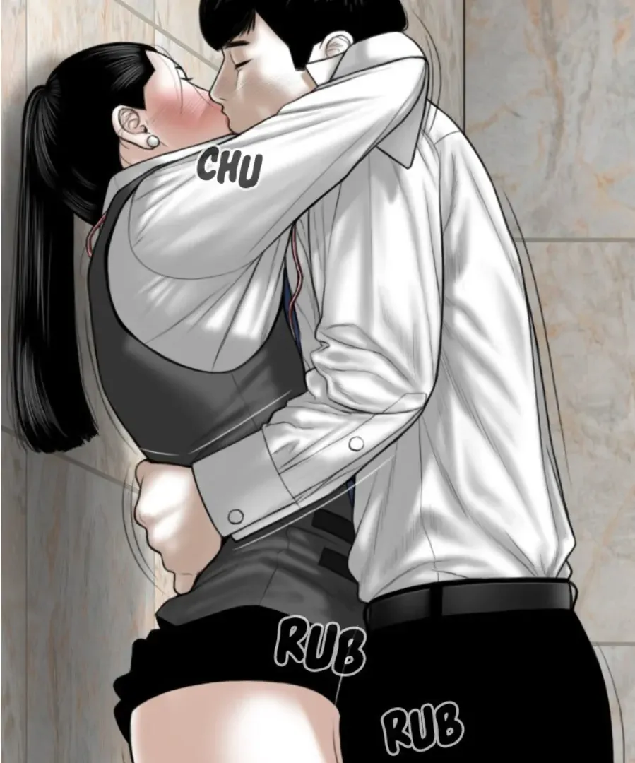 Magnetic Pull Chapter 3 page 84 - 