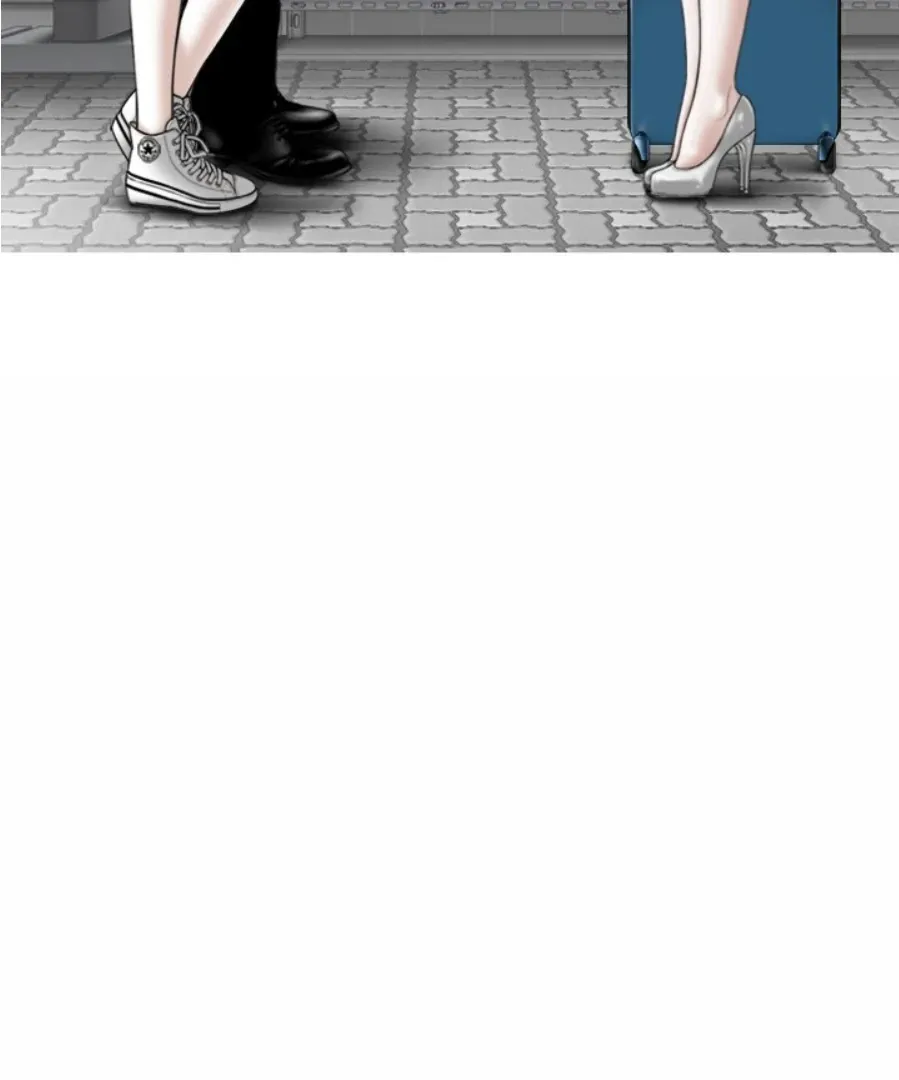 Magnetic Pull Chapter 4 page 16 - 