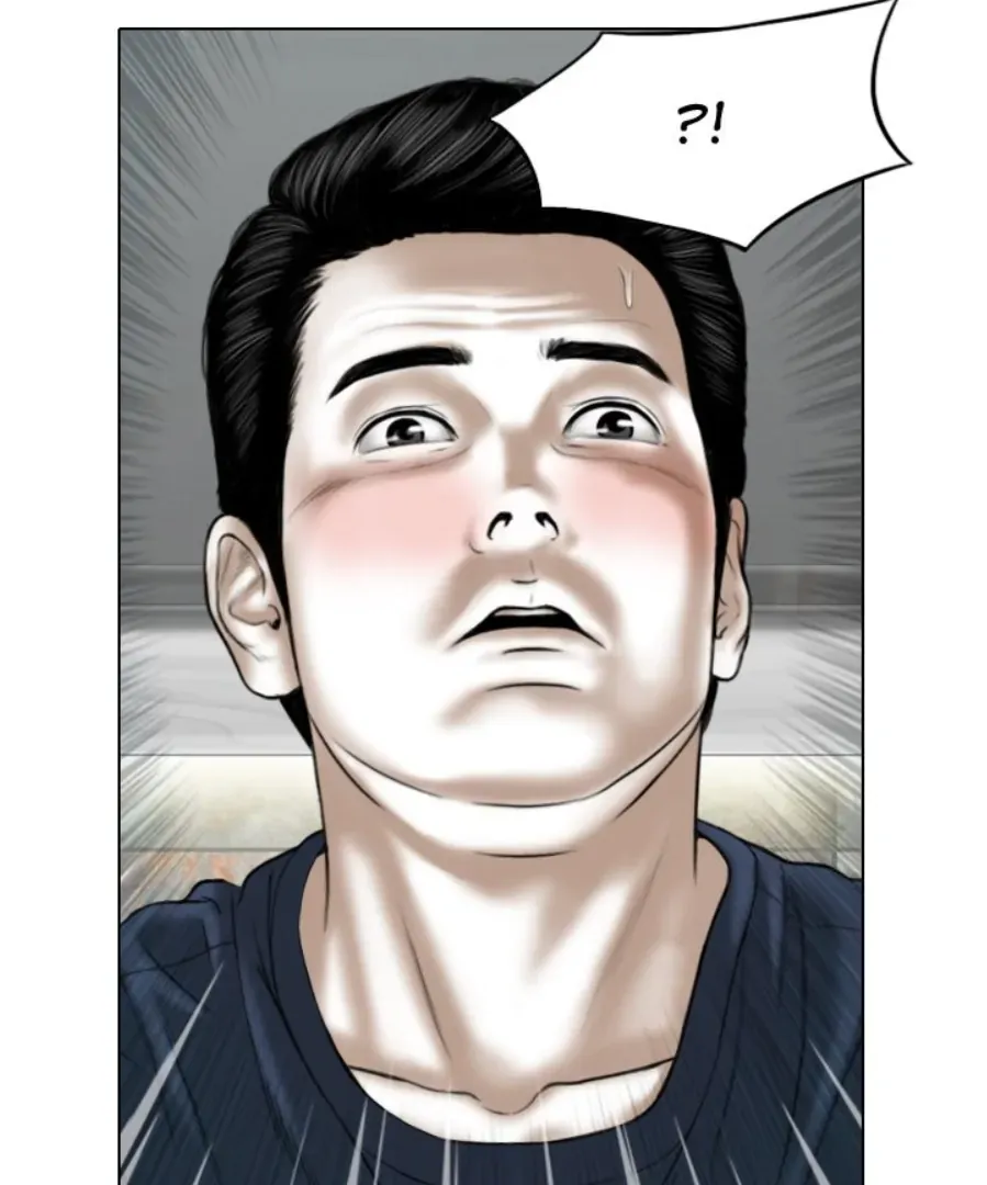 Magnetic Pull Chapter 4 page 30 - 