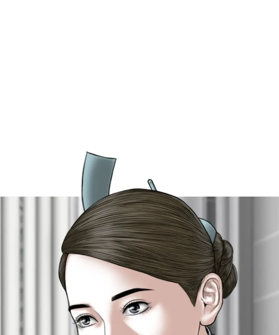 Magnetic Pull Chapter 4 page 33 - 