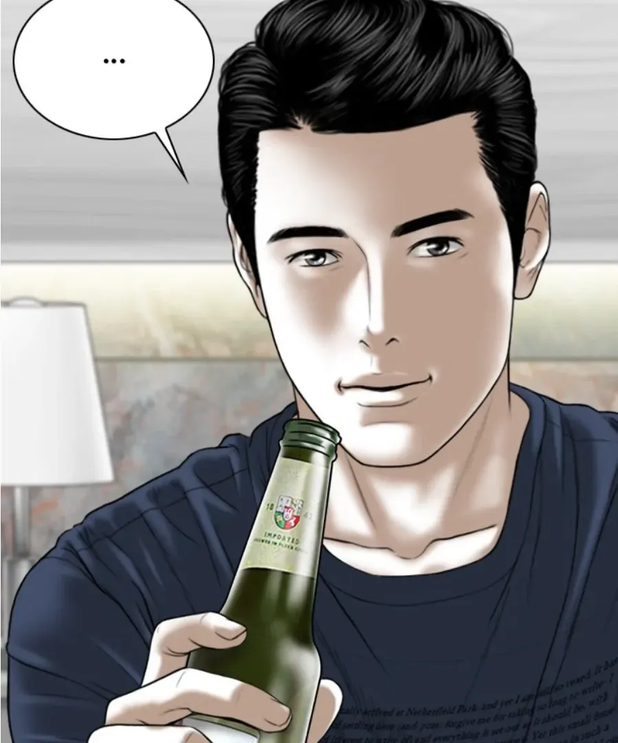 Magnetic Pull Chapter 4 page 51 - 