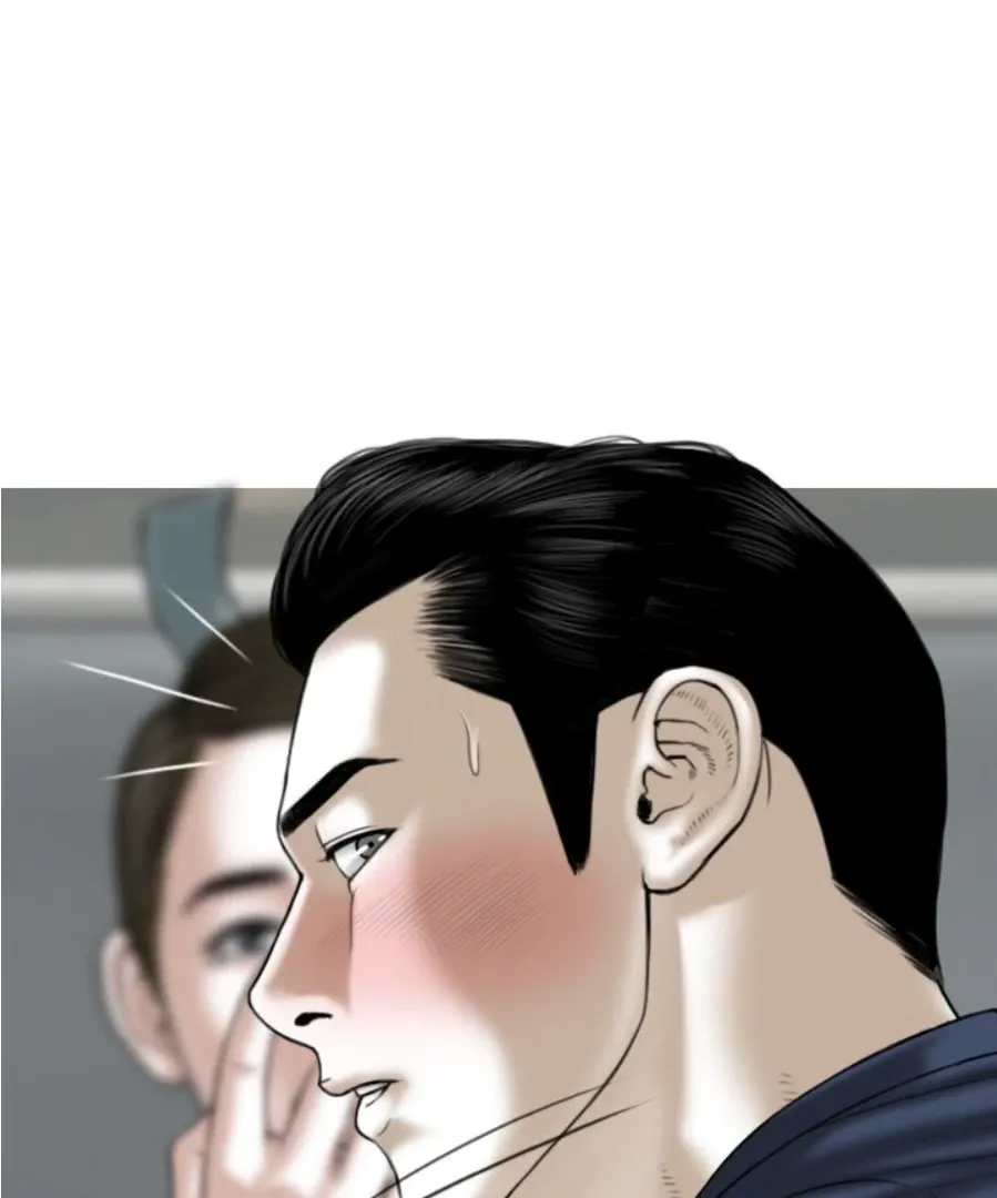 Magnetic Pull Chapter 4 page 61 - 