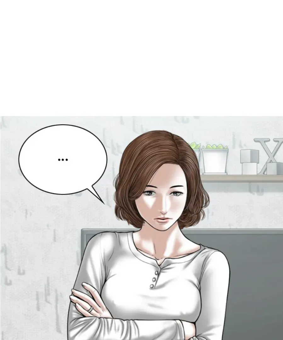 Magnetic Pull Chapter 4 page 73 - 