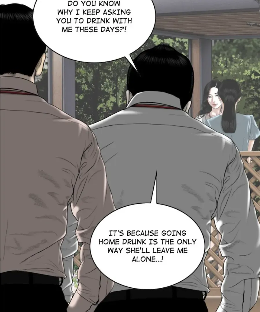 Magnetic Pull Chapter 4 page 82 - 