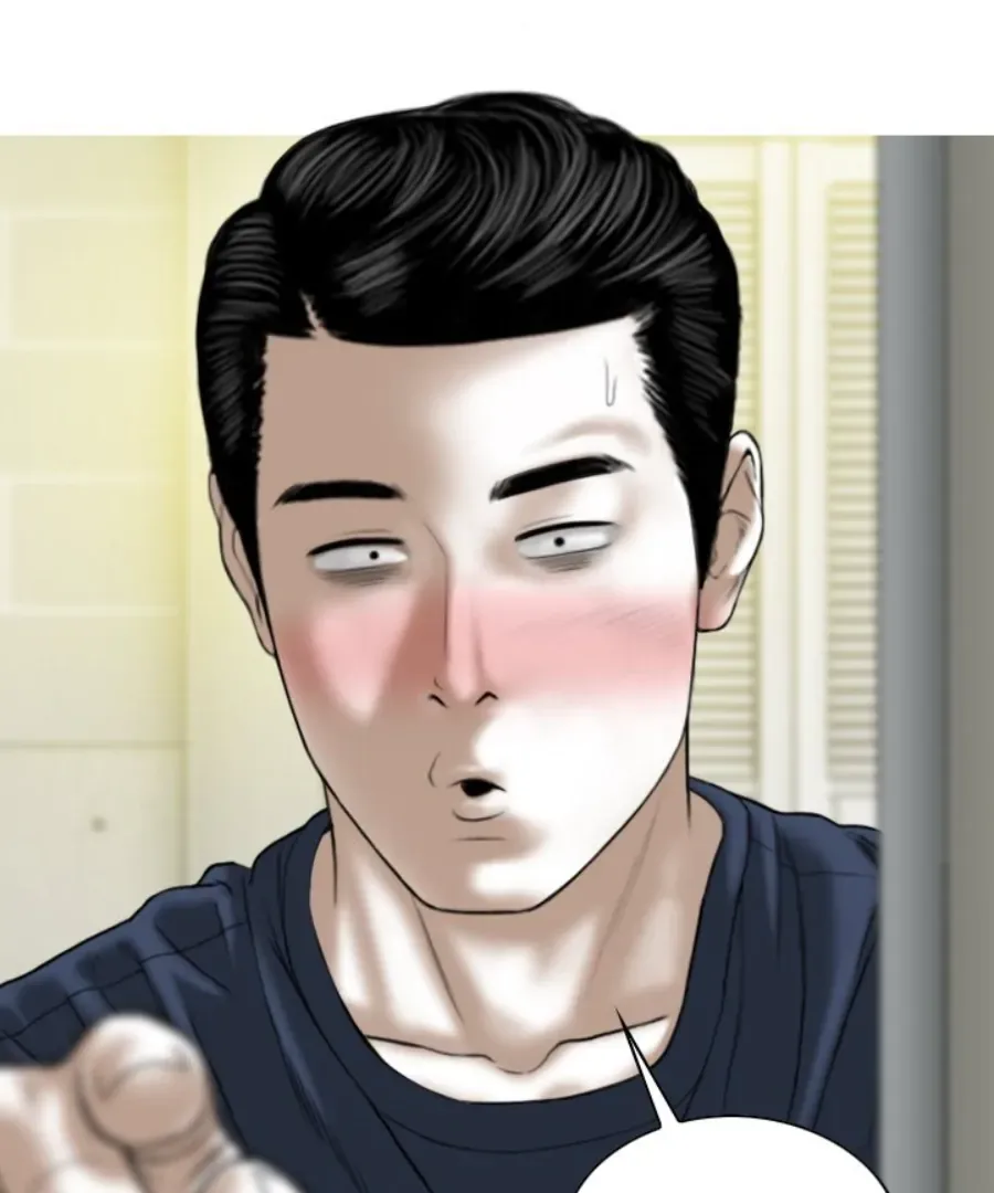 Magnetic Pull Chapter 5 page 28 - 